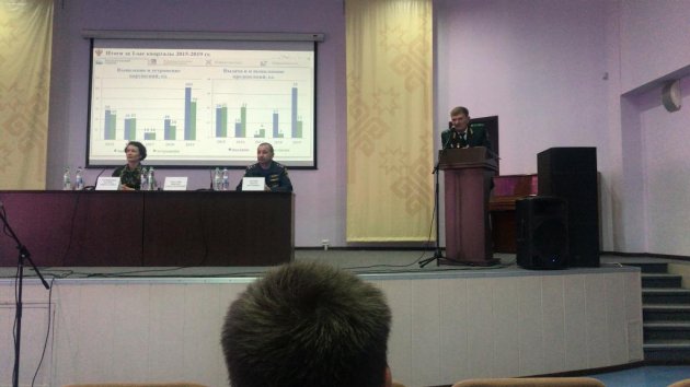 Публичное обсуждение правоприменительной практики Управления Росприроднадзора по Чувашской Республике