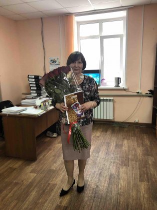 Юбилей у начальника сектора СОУТ - Цимбаловой Елены Алексеевны