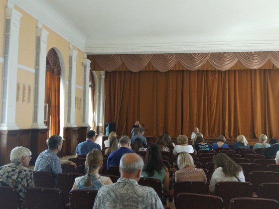 Мероприятие по вопросам правоприменительной практики, проводимое Управлением Росприроднадзора по Саратовской области
