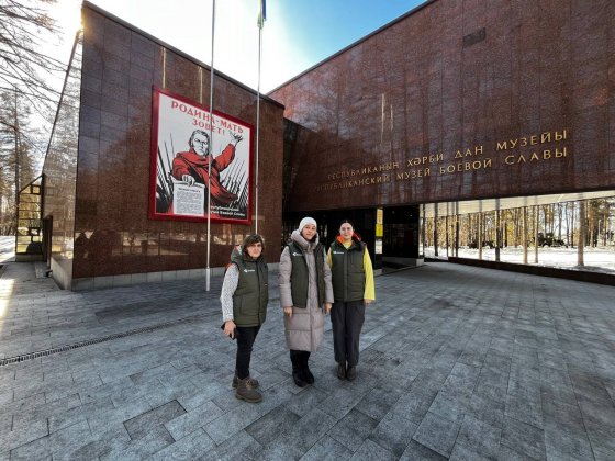 Сотрудники ЦЛАТИ посетили Республиканский музей Боевой Славы