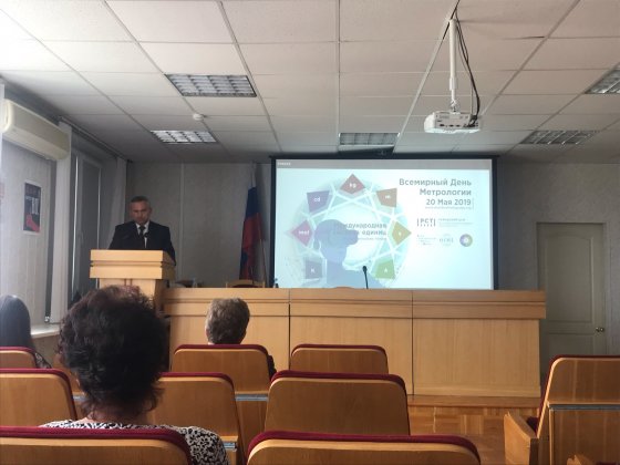 День открытых дверей  в ФБУ «Чувашский ЦСМ», посвященный Всемирному дню метролога
