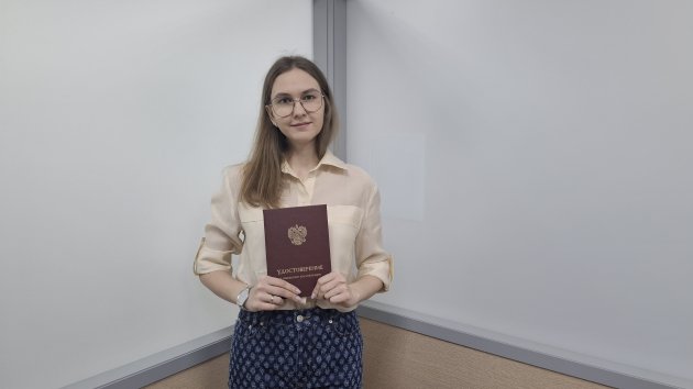 Сотрудники ЦЛАТИ по ПФО
