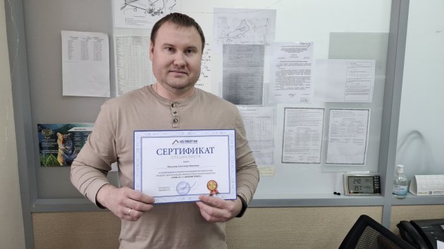 Специалисты ЦЛАТИ по ПФО