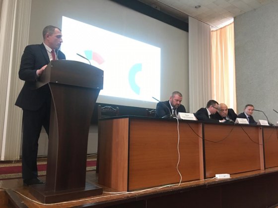 Публичные обсуждения результатов правоприменительной практики за 2019 год