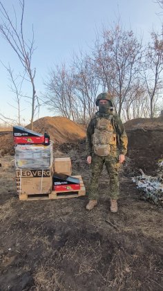 Слова благодарности из зоны СВО