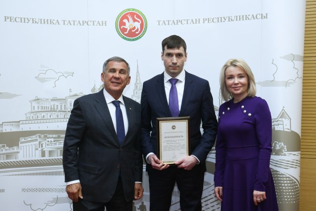 Совещание об итогах работы Волжско-Камского межрегионального управления Федеральной службы по надзору в сфере природопользования в РТ