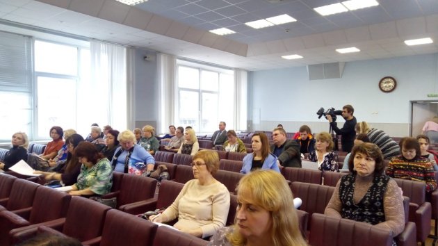 Семинар на тему "Изменения в природоохранном законодательстве"