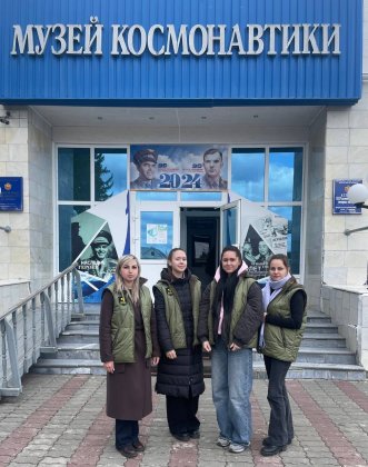 Сотрудники ЦЛАТИ приняли участия  в мероприятиях в День космонавтики