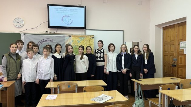 Открытый экоурок для школьников прошел в Ульяновске